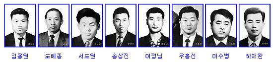 75년4월8일 대법원 선고 이튿날 처형된 8인의 인혁당 사형수들. (가나다순) 